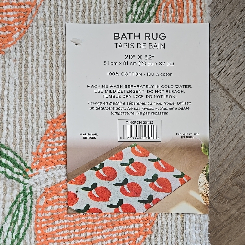 Orange and White Peach Pattern Rug - Picture 3 of 4